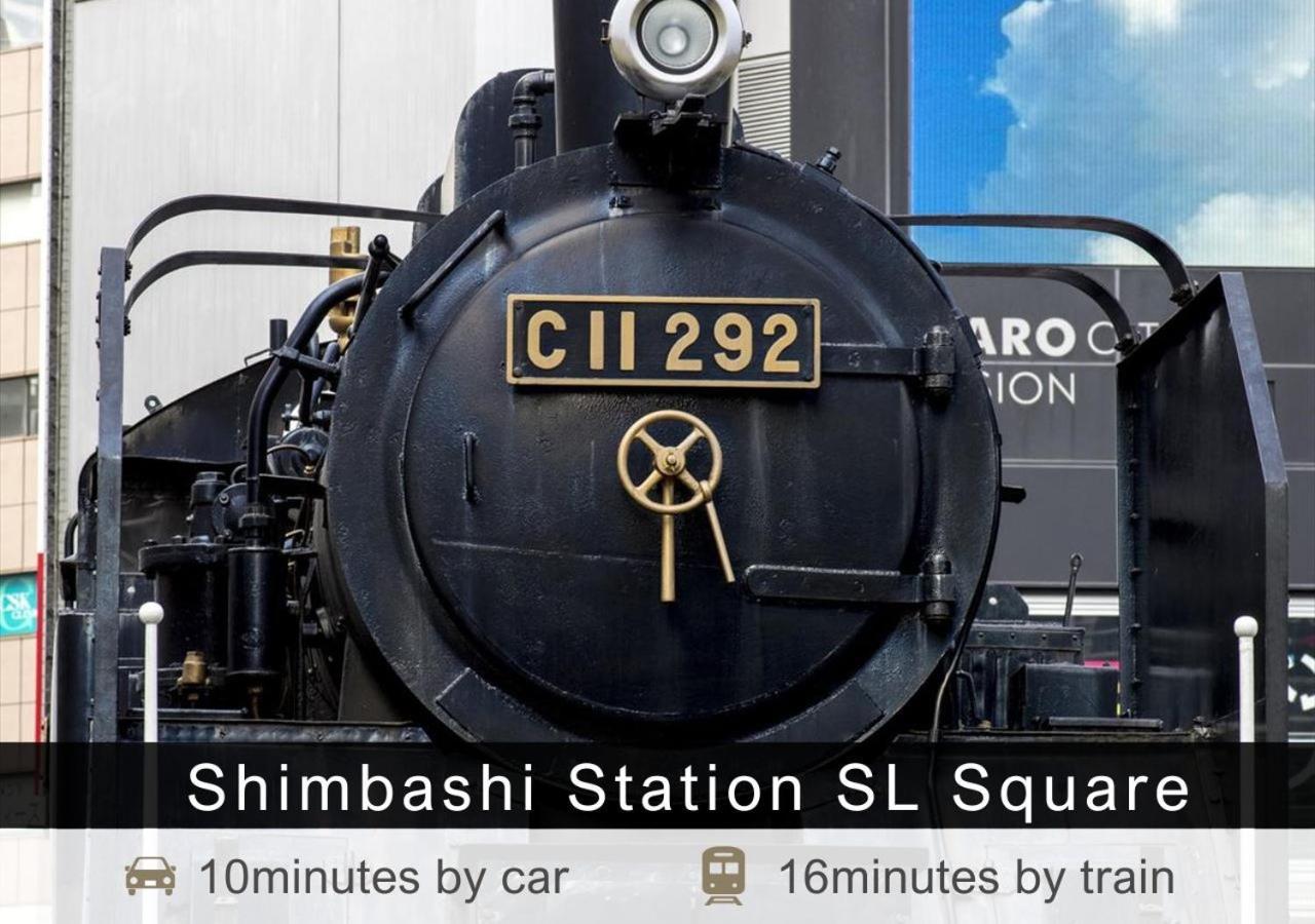 Tokyu Stay Nihonbashi Токио Екстериор снимка