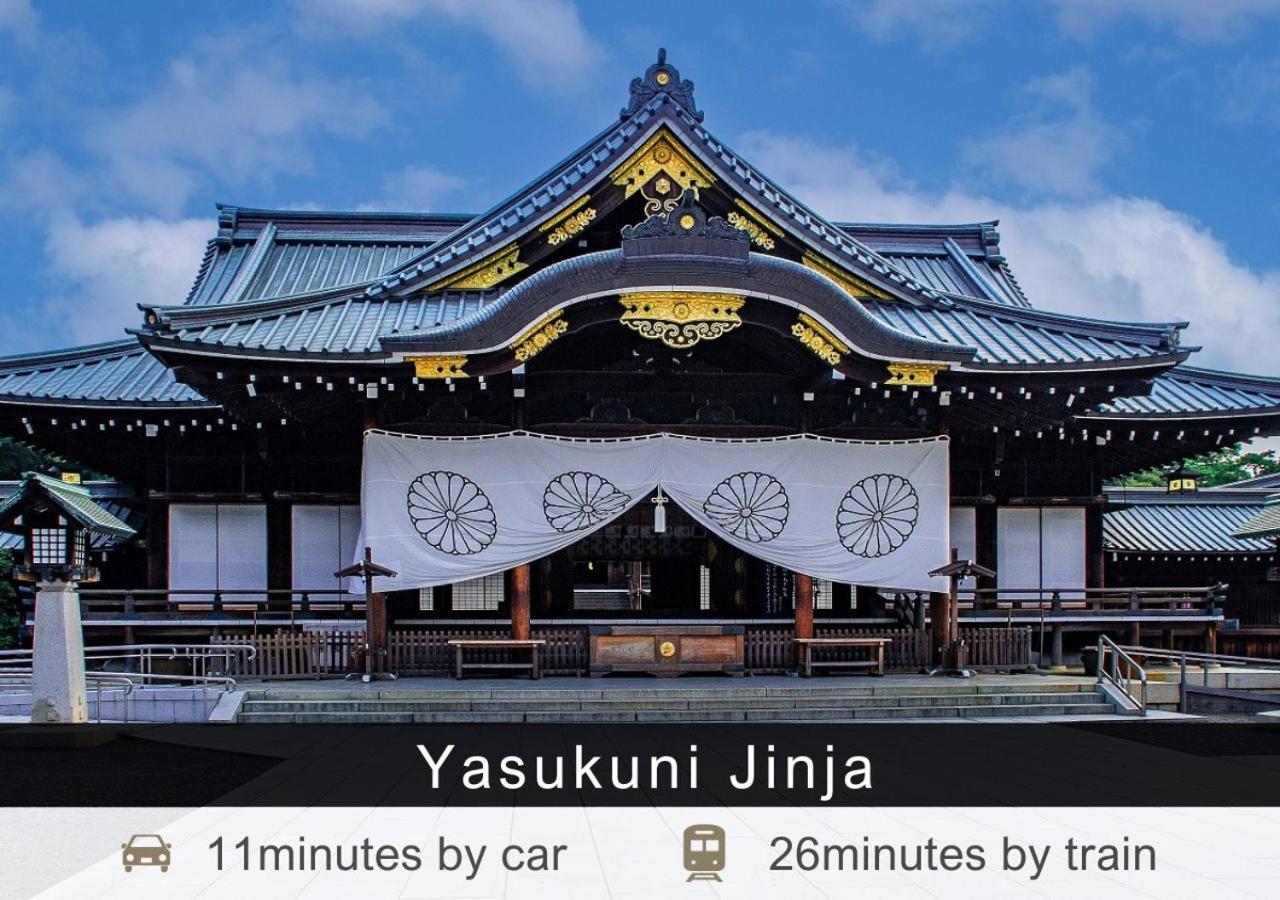 Tokyu Stay Nihonbashi Токио Екстериор снимка