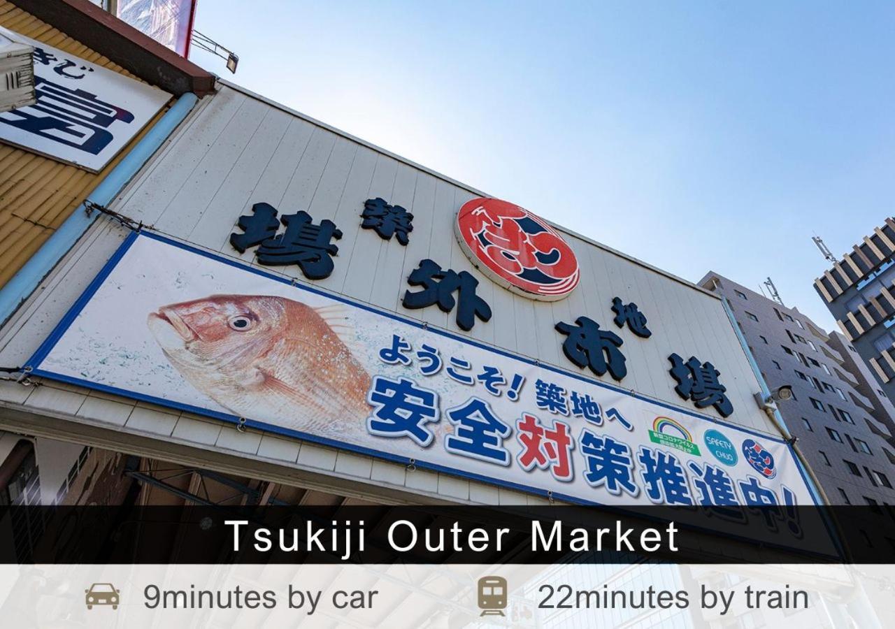 Tokyu Stay Nihonbashi Токио Екстериор снимка