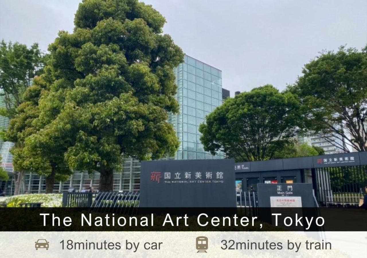 Tokyu Stay Nihonbashi Токио Екстериор снимка
