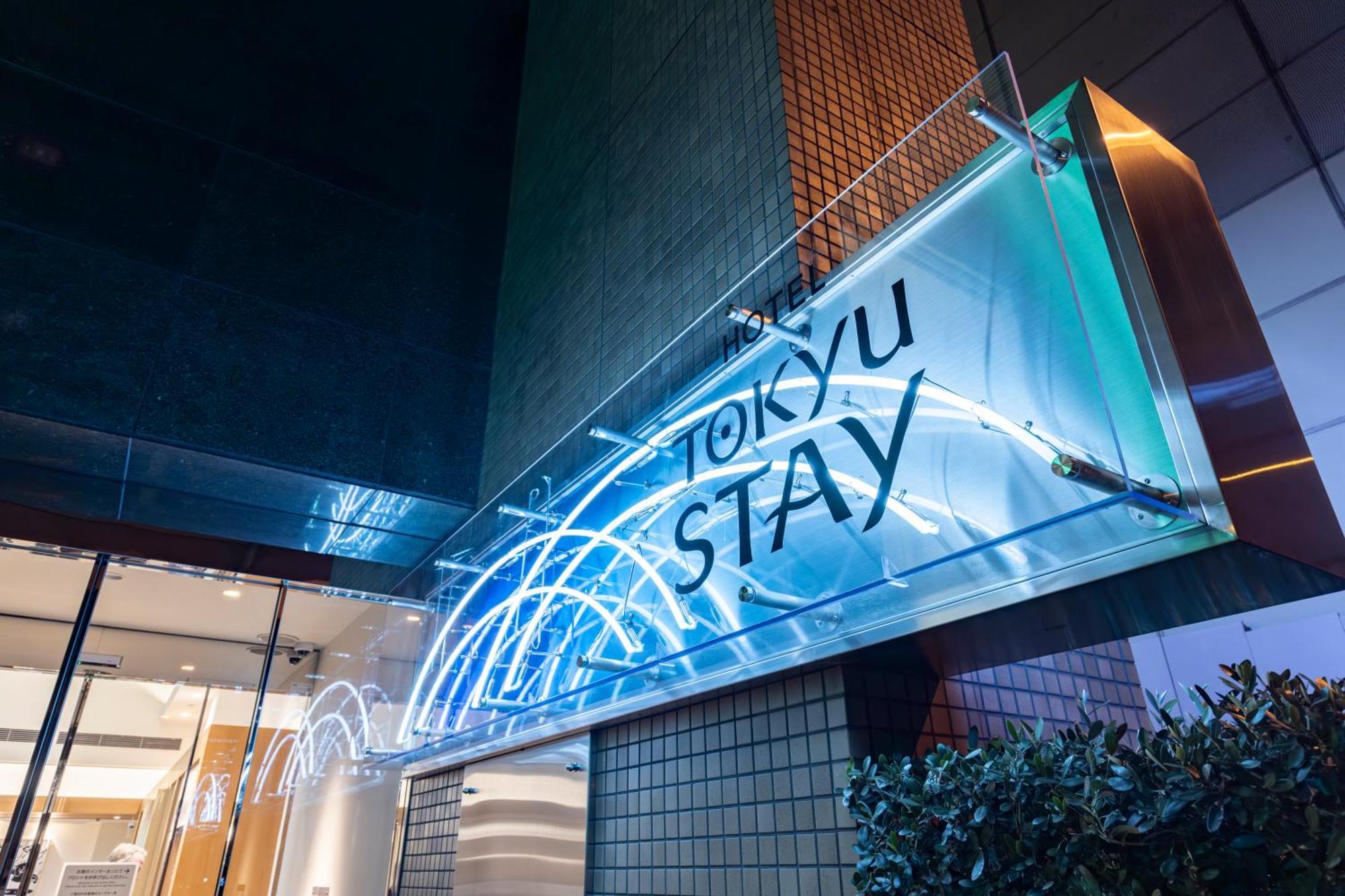 Tokyu Stay Nihonbashi Токио Екстериор снимка